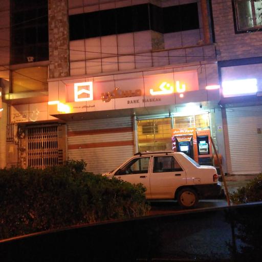 عکس بانک مسکن | فرهیختگان ۴۴۶5